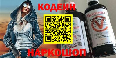 ПСИЛОЦИБИНОВЫЕ ГРИБЫ Кумертау