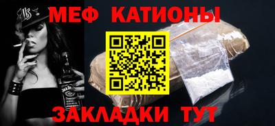 ПСИЛОЦИБИНОВЫЕ ГРИБЫ Краснодар