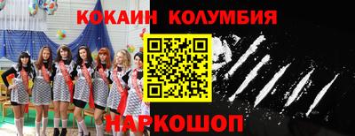 ПСИЛОЦИБИНОВЫЕ ГРИБЫ Кумертау
