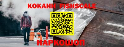 ПСИЛОЦИБИНОВЫЕ ГРИБЫ Кумертау
