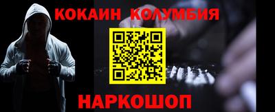 ПСИЛОЦИБИНОВЫЕ ГРИБЫ Кумертау