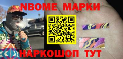 ПСИЛОЦИБИНОВЫЕ ГРИБЫ Краснодар
