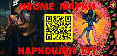 ПСИЛОЦИБИНОВЫЕ ГРИБЫ Краснодар