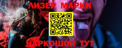ешки Краснознаменск