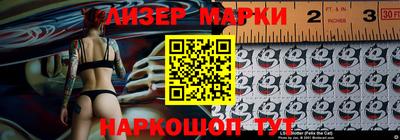 ПСИЛОЦИБИНОВЫЕ ГРИБЫ Кумертау
