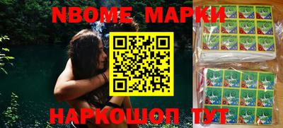 экстази Кулебаки