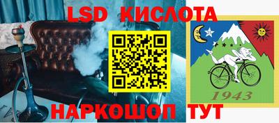 ешки Краснознаменск