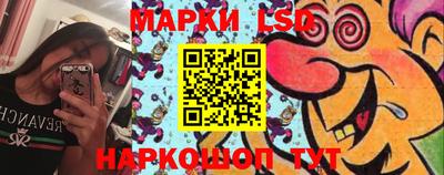 ПСИЛОЦИБИНОВЫЕ ГРИБЫ Краснодар