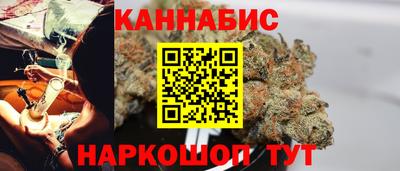 экстази Кулебаки