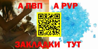 экстази Кулебаки