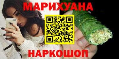 экстази Кулебаки