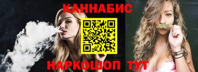 ПСИЛОЦИБИНОВЫЕ ГРИБЫ Краснодар