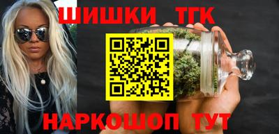 ПСИЛОЦИБИНОВЫЕ ГРИБЫ Кумертау