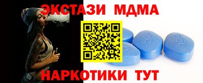 ПСИЛОЦИБИНОВЫЕ ГРИБЫ Кумертау