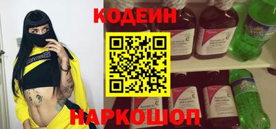 ПСИЛОЦИБИНОВЫЕ ГРИБЫ Кумертау