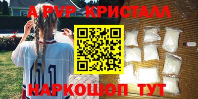 ешки Краснознаменск