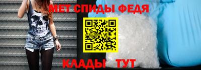 ПСИЛОЦИБИНОВЫЕ ГРИБЫ Кумертау