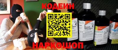 ПСИЛОЦИБИНОВЫЕ ГРИБЫ Краснодар