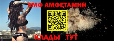 ешки Краснознаменск