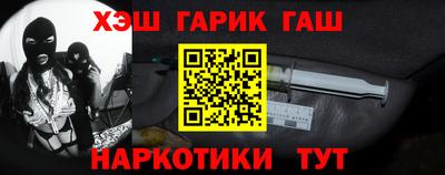 экстази Кулебаки