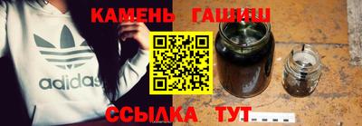 ПСИЛОЦИБИНОВЫЕ ГРИБЫ Кумертау